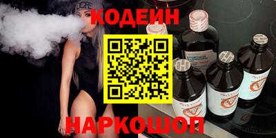 хмурый Ликино-Дулёво