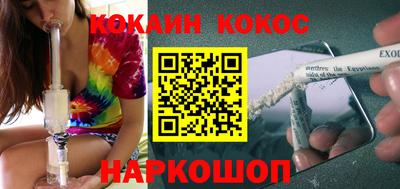 тгк Лесосибирск