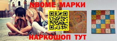 тгк Лесосибирск