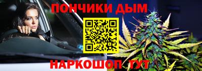 хмурый Ликино-Дулёво