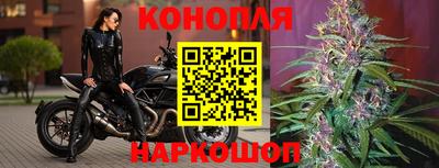 хмурый Ликино-Дулёво