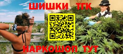 хмурый Ликино-Дулёво