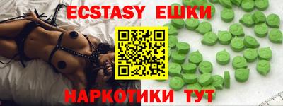 хмурый Ликино-Дулёво