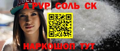 хмурый Ликино-Дулёво