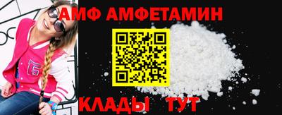 хмурый Ликино-Дулёво