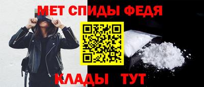 тгк Лесосибирск