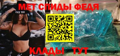 тгк Лесосибирск