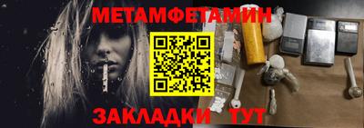 хмурый Ликино-Дулёво