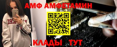 тгк Лесосибирск