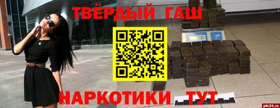 хмурый Ликино-Дулёво