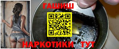 хмурый Ликино-Дулёво