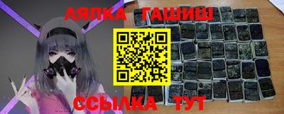 хмурый Ликино-Дулёво