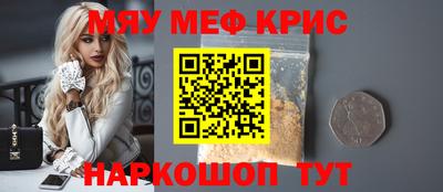 хмурый Ликино-Дулёво