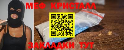 хмурый Ликино-Дулёво